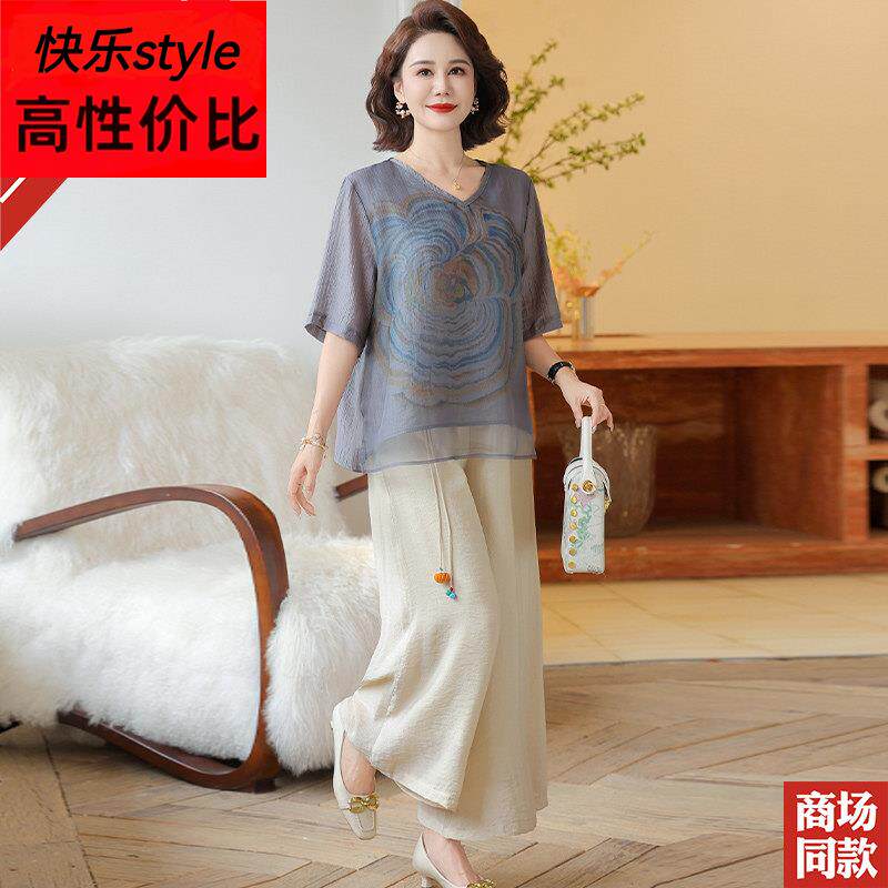 妈妈夏装真丝套装中老年大尺码女装桑蚕丝上衣短袖T恤阔腿裤两件