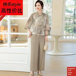 妈妈夏装 套装 真丝衬衫 中袖 中老年两件套 新中式 衬衣直筒裤 休闲时尚