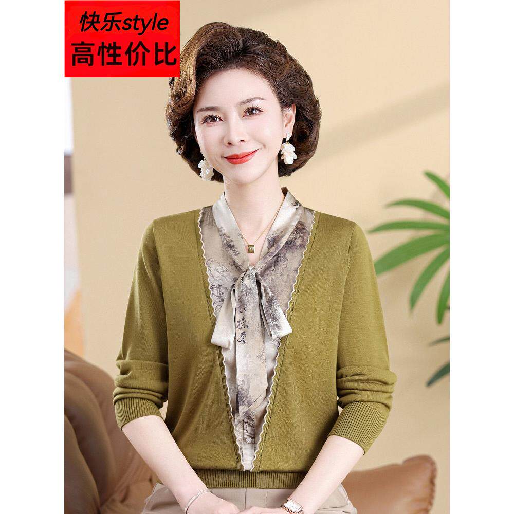 品牌春季新款国风潮流女士外穿针织衫女上衣中老年休闲V领妈妈装