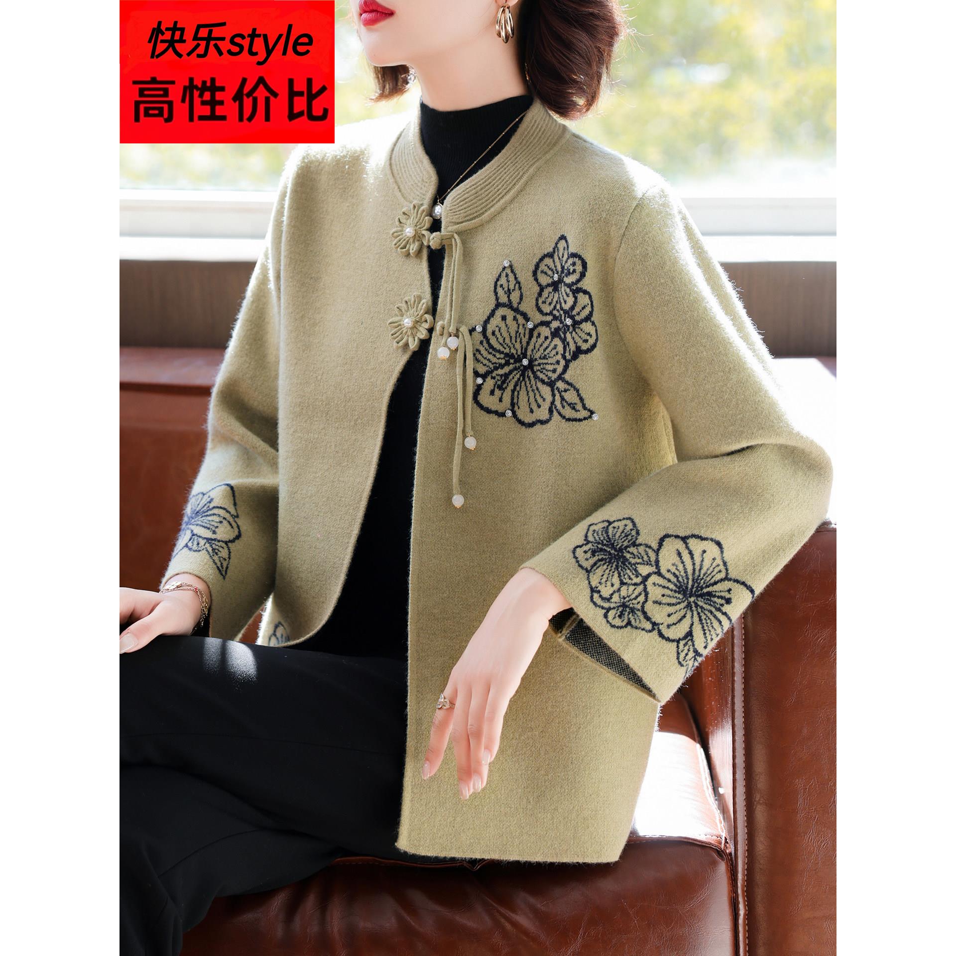 妈妈气质针织短款外套中年女装春秋装褂子中老年休闲国风盘扣上衣