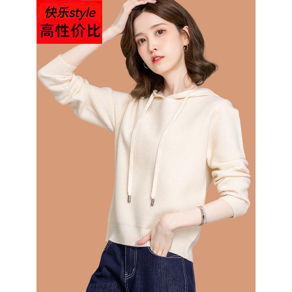 连帽羊毛针织衫女2025春装新款带帽小个子卫衣宽松短款毛衣外套