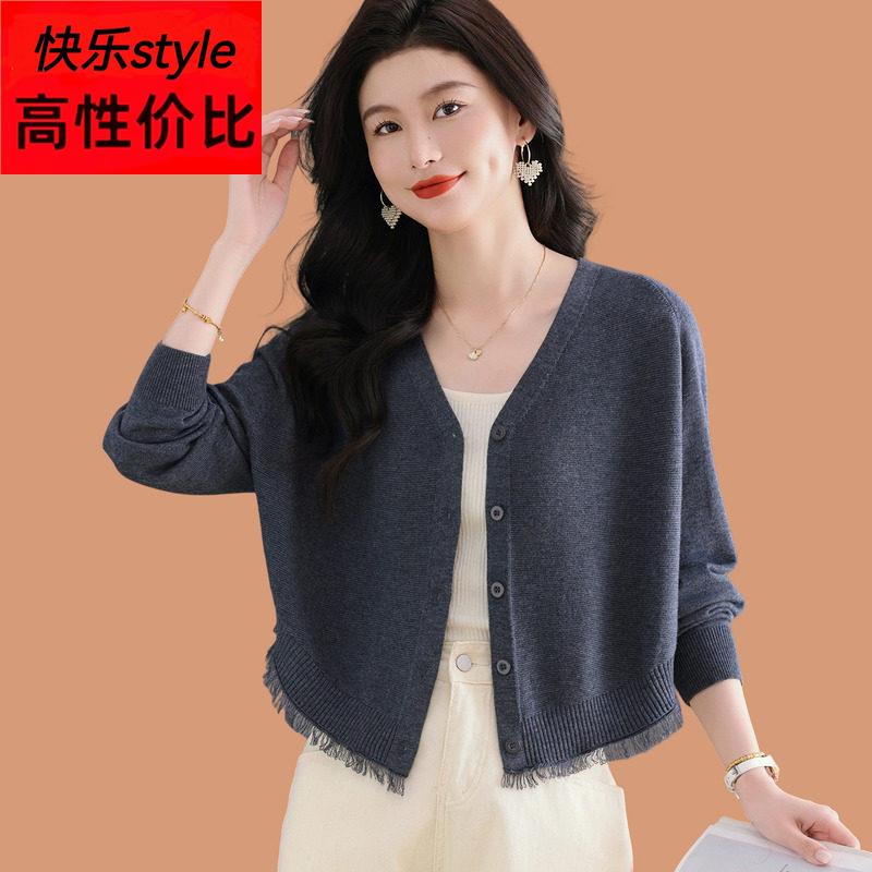 蝙蝠袖羊毛针织开衫外套女春秋2025新款流苏斗篷披肩毛衣外搭裙子