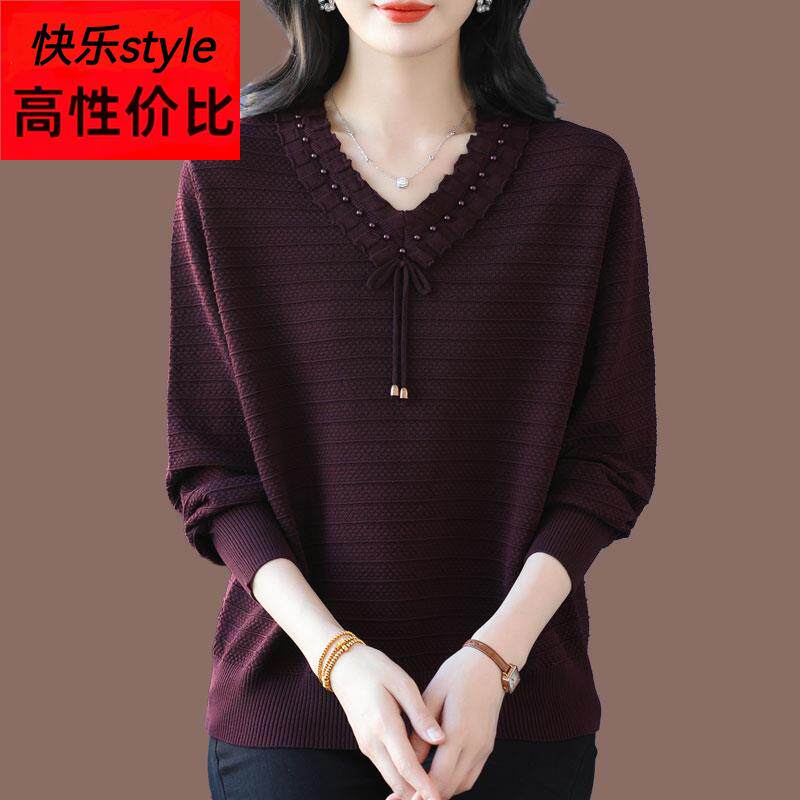2026春季新款V领冰丝针织衫女士大码宽松洋气减龄桑蚕丝T恤女上衣