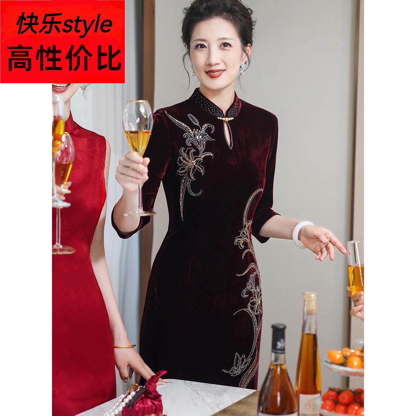 新中式七分袖旗袍婚宴礼服立领修身显瘦气质连衣裙