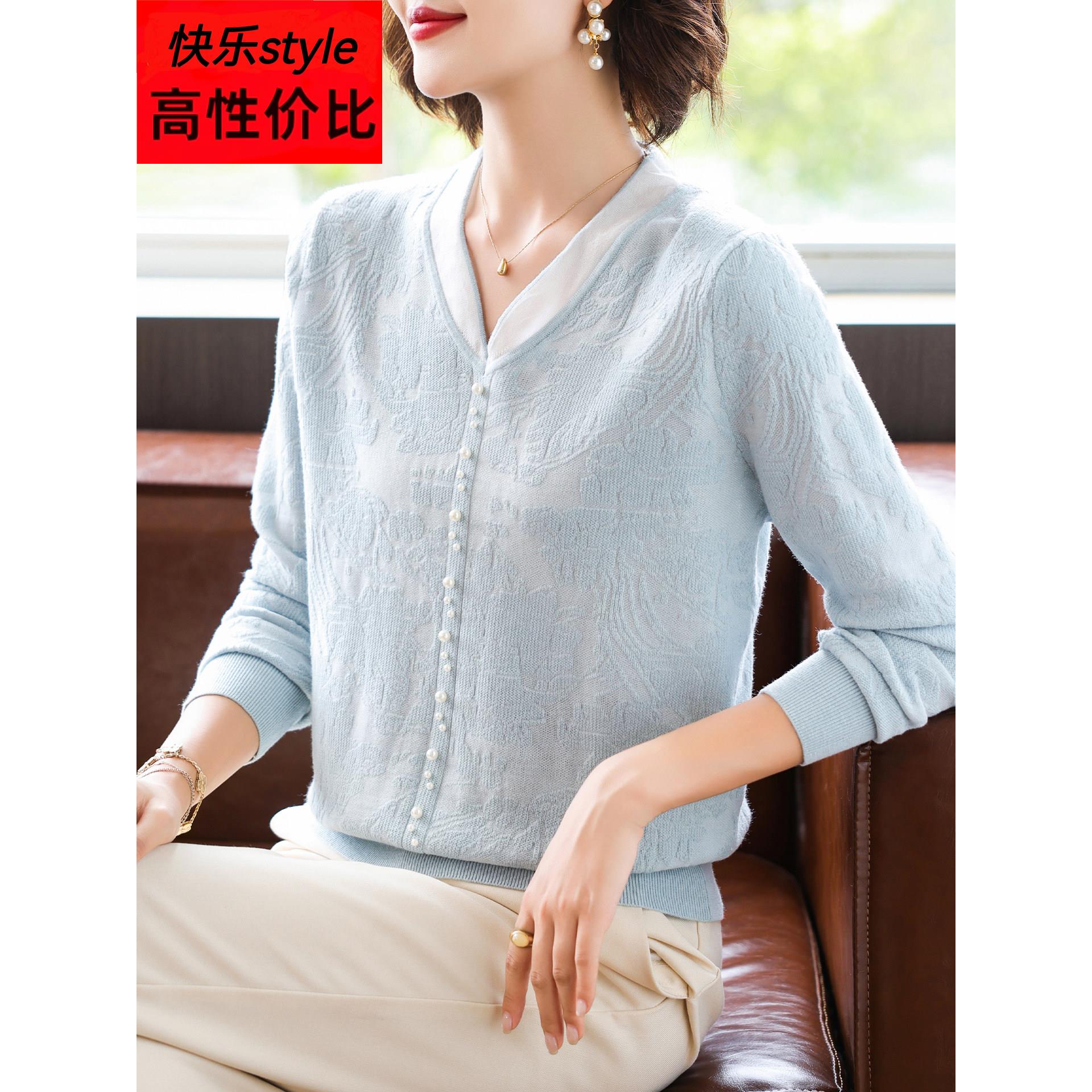 妈妈洋气针织长袖上衣中年女装春秋装35岁45毛衣中老年钉珠打底衫