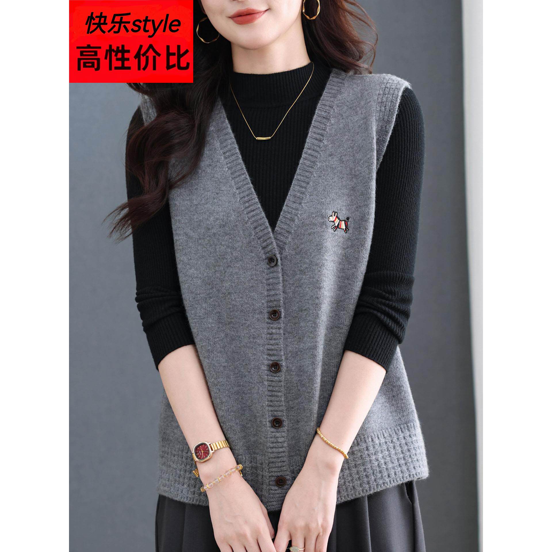 胖MM春秋针织马甲女外搭无袖毛衣开衫外套百搭减龄叠穿马夹背心
