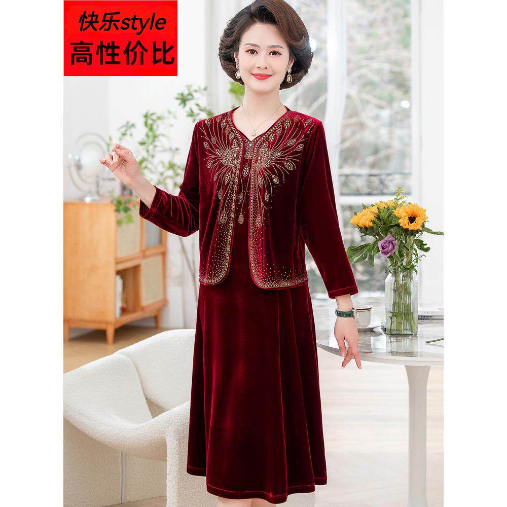 喜婆婆结婚宴两件套礼服长裙子套装妈妈婚礼高贵喜庆金丝绒连衣裙