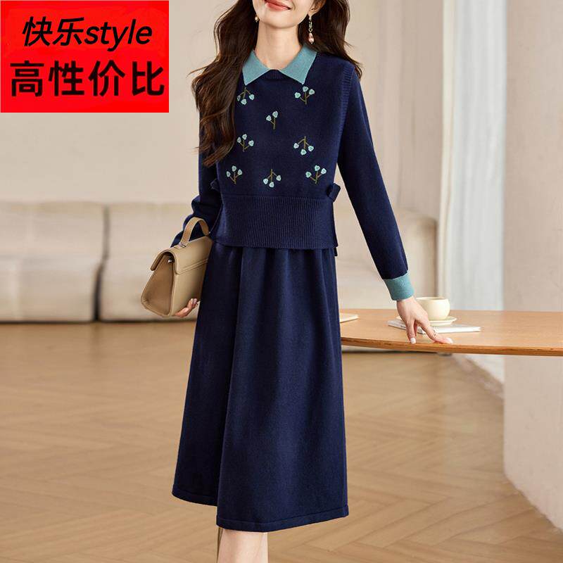深秋初冬穿搭套装裙2025年新款女韩系连衣裙冬季穿搭一整套高级感