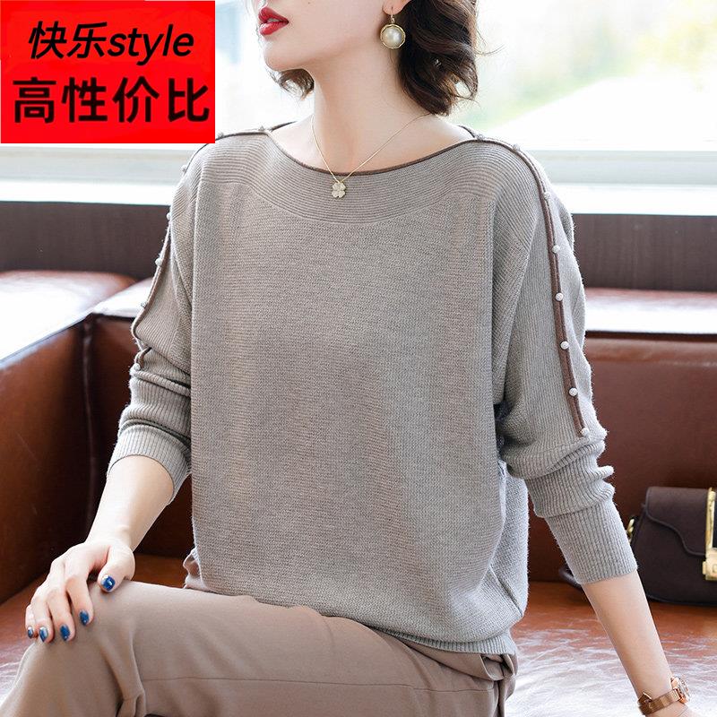 年轻妈妈洋派针织打底衫中年女装春秋装长袖上衣服中老年薄款毛衣