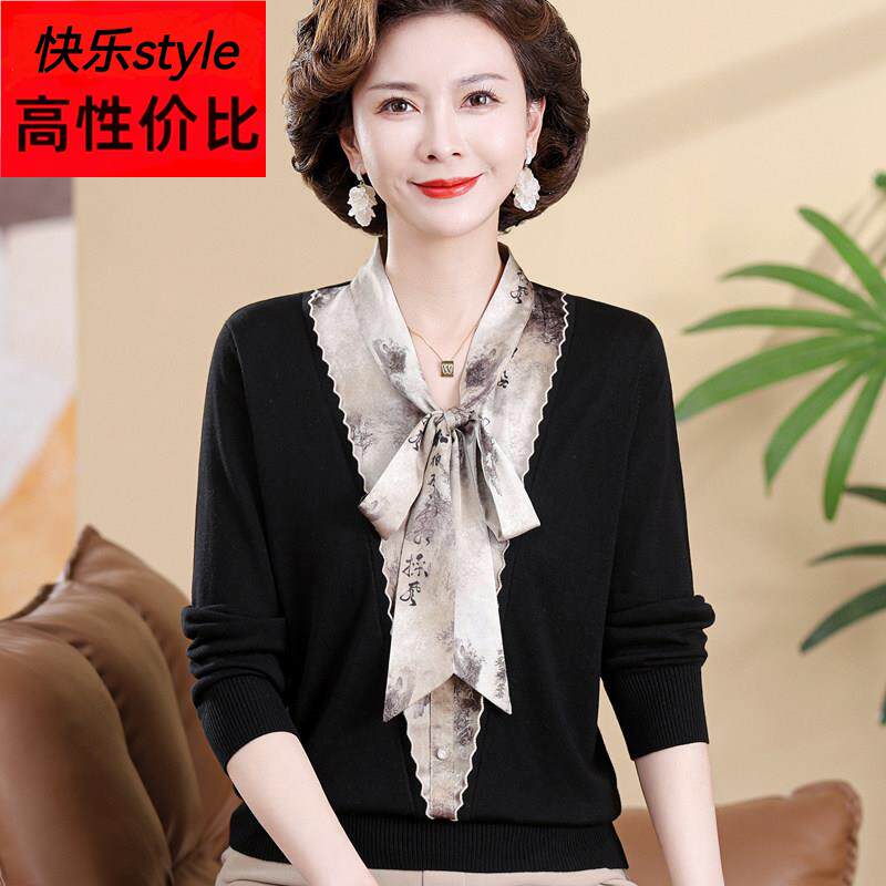 洋派高贵妈妈春秋系带假两件内搭上衣中老年女羊毛打底衫大尺码毛