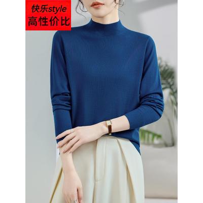 美丽诺精纺超细100纯羊毛衫女2025新款半高领毛衣薄款针织打底衫