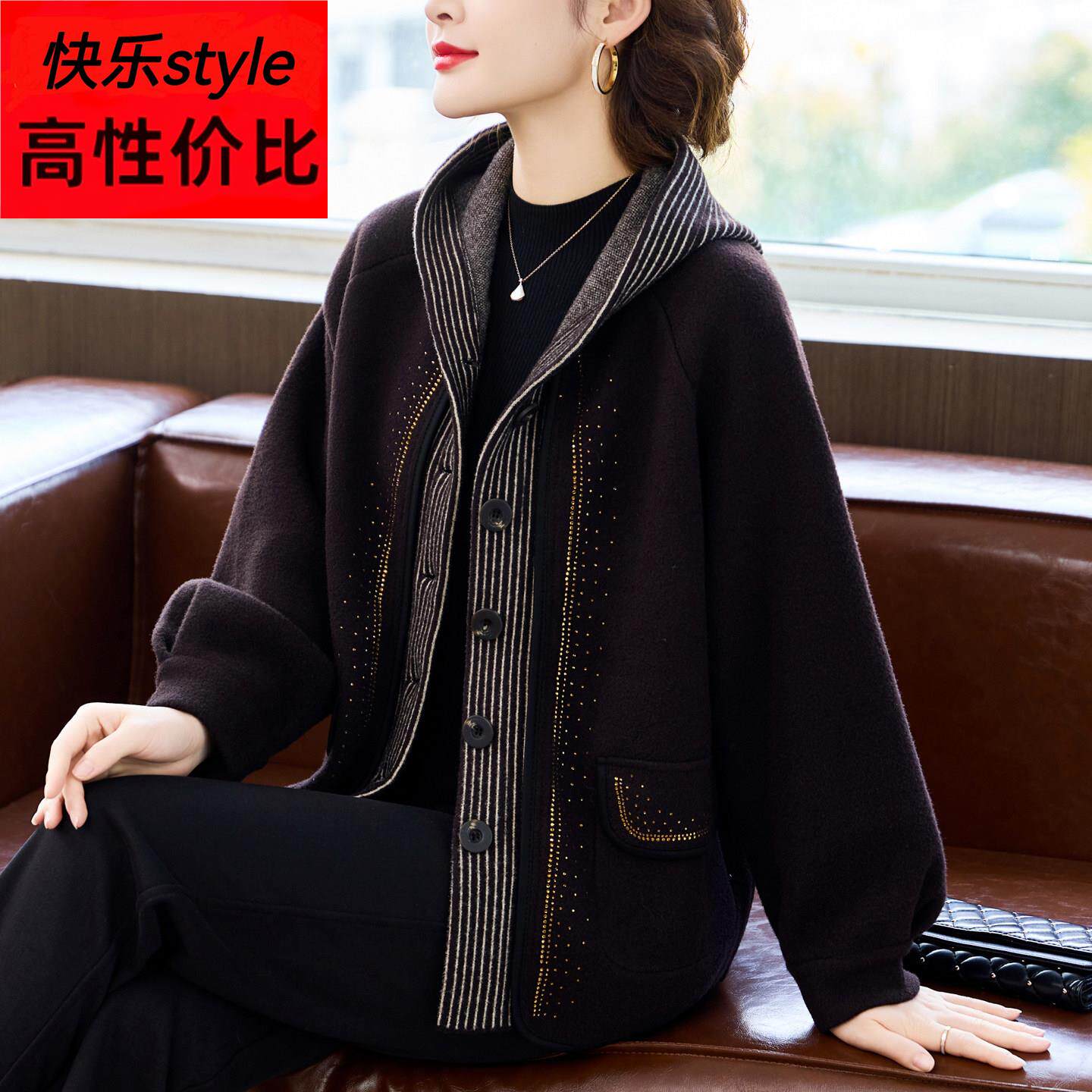 2026新款今年的妈妈秋装洋气厚外套适合中老年妇女装秋冬上衣50岁