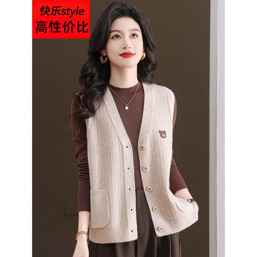 毛衣马甲背心针织开衫外套女外搭上衣时尚洋气无袖坎肩马夹羊毛衫