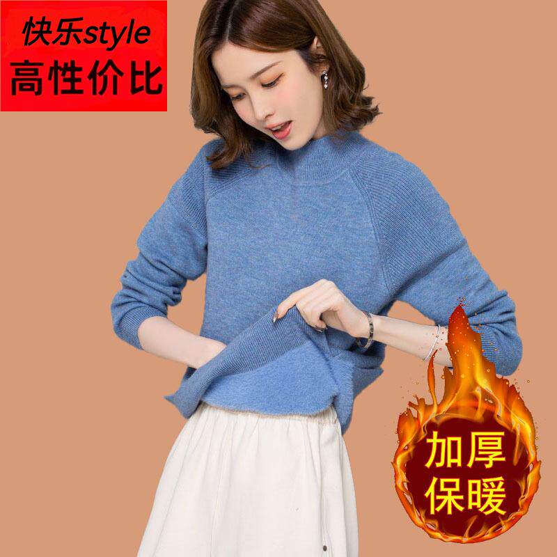 一体加绒毛衣女款冬季加厚洋气爆款小个子高腰短款内搭打底羊毛衫