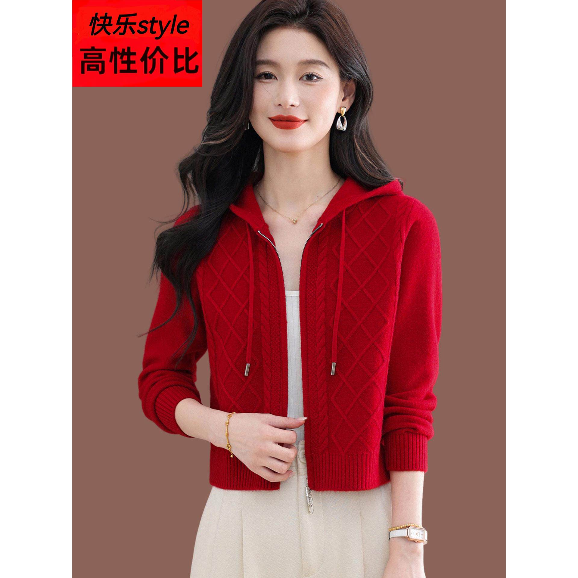 连帽高腰毛衣外套女秋季时尚短款配裙子小款外搭红色羊毛针织开衫