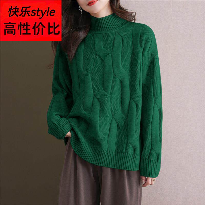 墨绿色半高领麻花毛衣女加厚秋冬2025新款保暖套头粗线针织打底衫