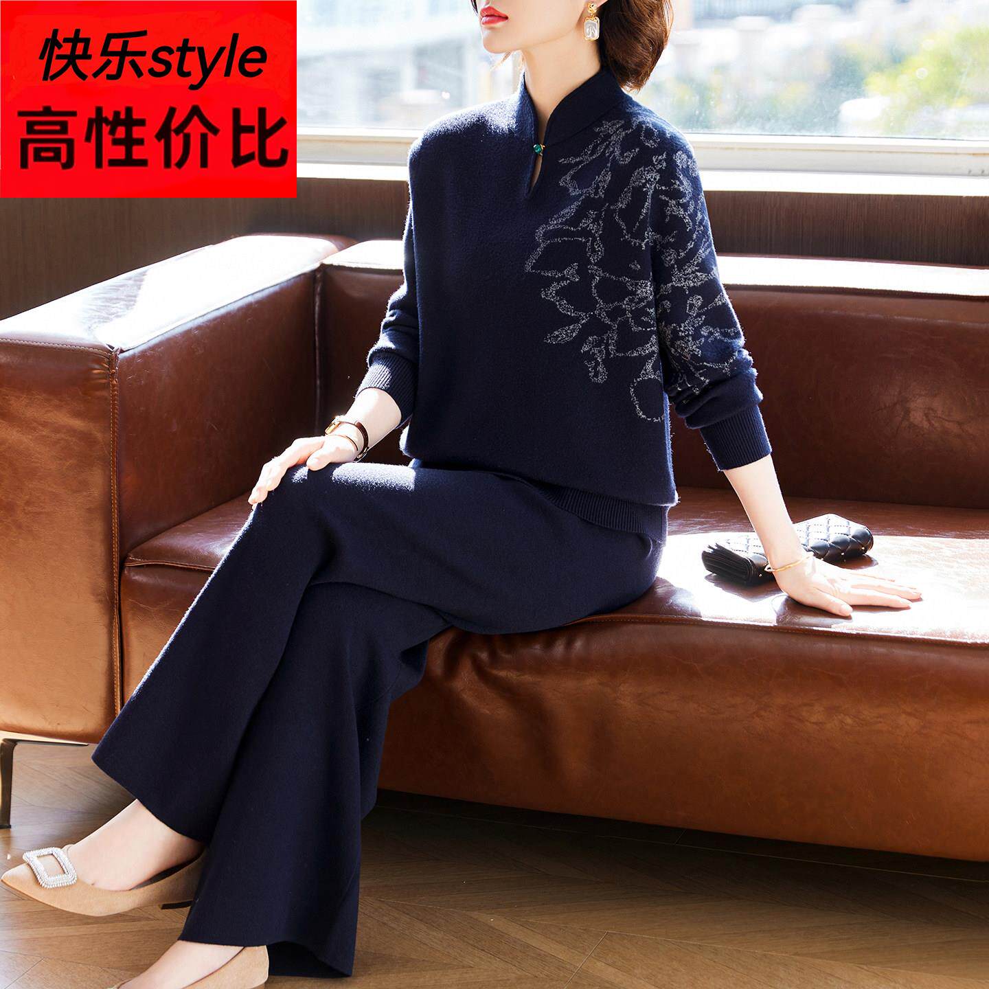 妈妈春装新中式针织套装洋气旗袍领毛衣中老年女装春秋时尚两件套