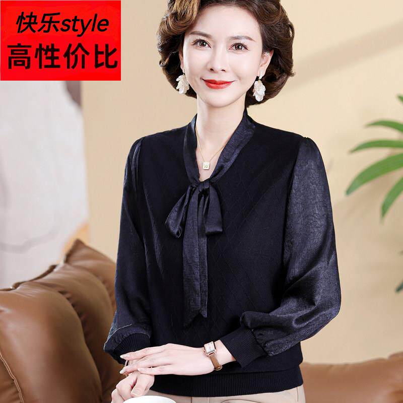 妈妈2025新款春装薄款长袖桑蚕丝上衣中老年妇女加肥加大码打底衫