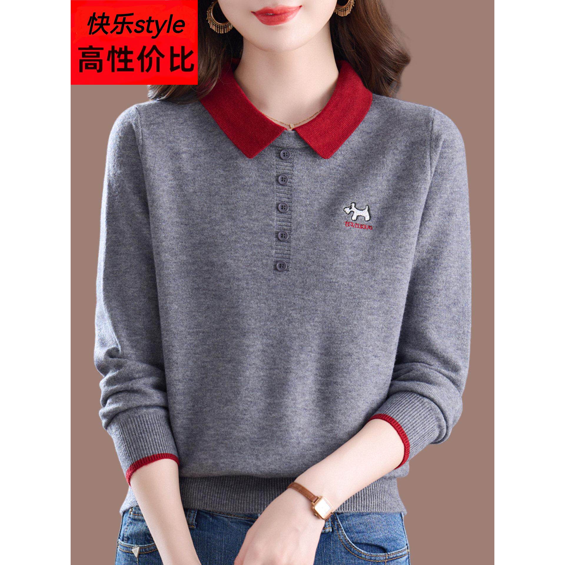 春秋季桑蚕丝长袖t恤女大码polo翻领漂亮针织洋气上衣妈妈打底衫