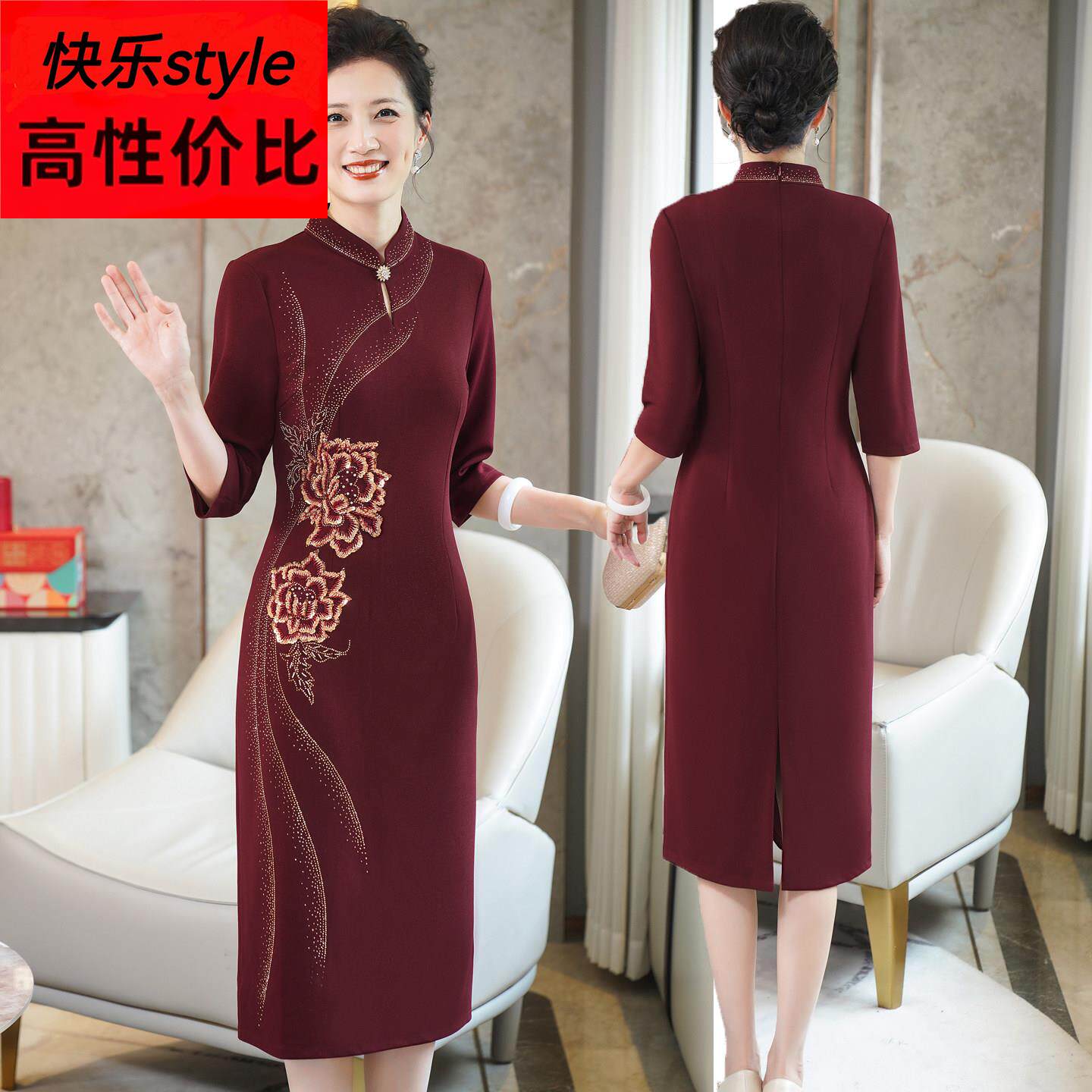 中老年喜婆婆婚宴装高贵连衣裙结婚妈妈装礼服女端庄大气中式旗袍