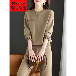 2025秋季新款女装高级感时尚套装减龄洋气胖mm遮肚藏肉休闲两件套