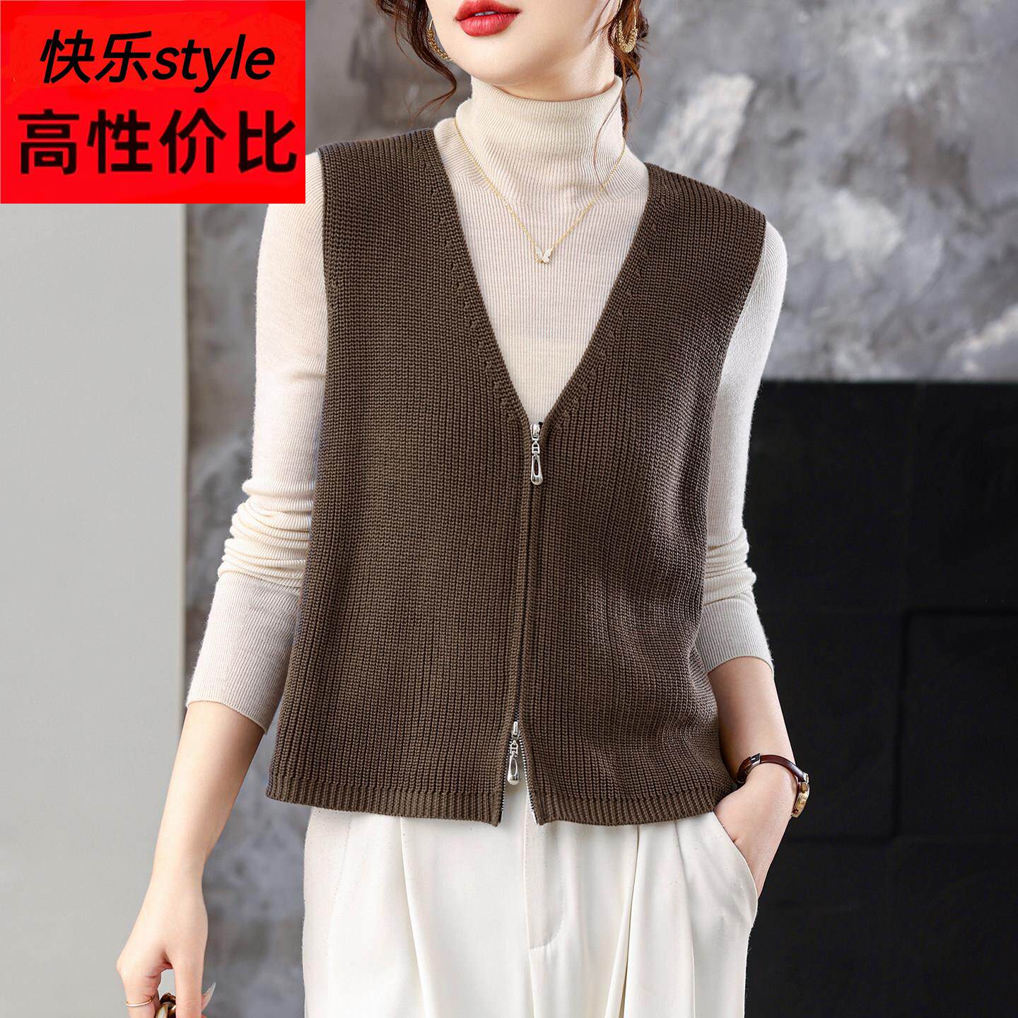 短款拉炼 炼 针织开 衫马甲背心女士春秋2025新款时尚外穿V领毛衣