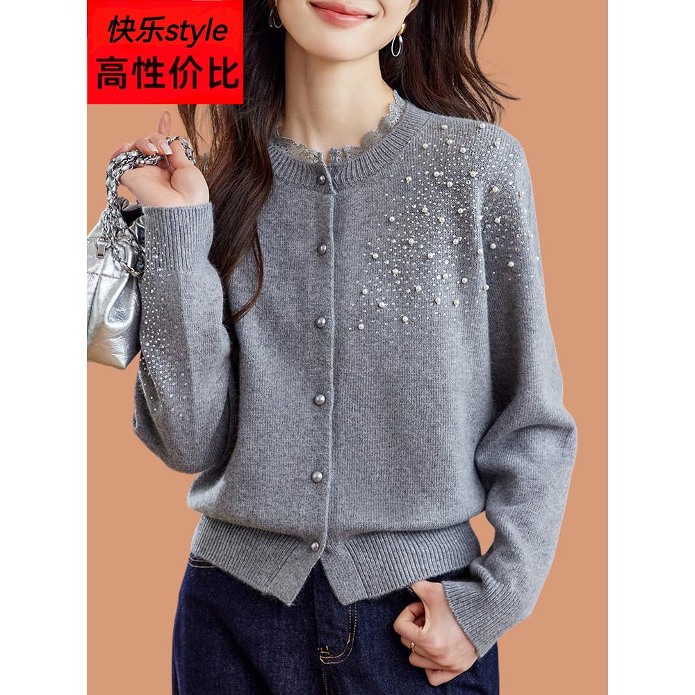 高级灰毛衣外套女春秋装2025新款蕾丝钉珠短款小香风羊毛针织开衫