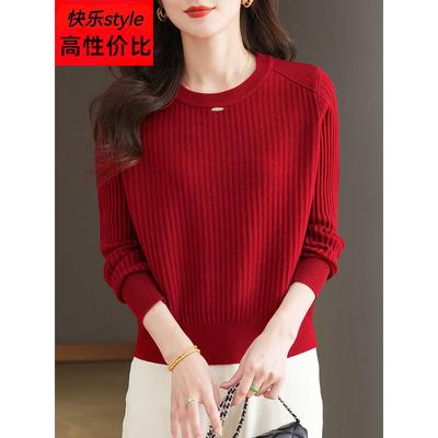 红色毛衣女士秋冬针织打底衫2024新款冬季洋气内搭可外穿短款上衣
