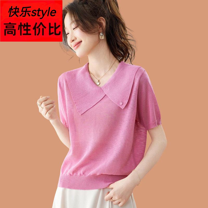 冰丝针织短袖t恤女款2026新款夏天超好看玫红色桑蚕丝上衣配裙子