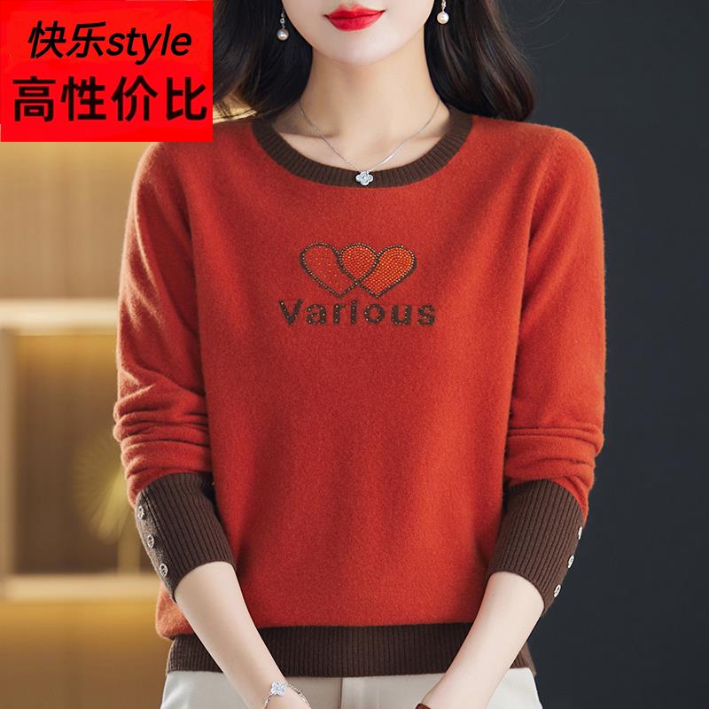 圆领100%纯羊绒衫女秋冬新款低领套头毛衣内搭高端大牌羊毛打底衫