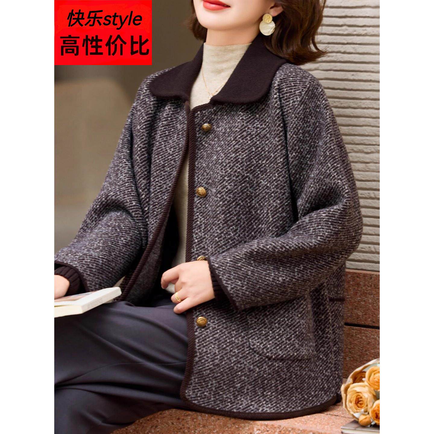 妈妈秋冬装厚外套大码洋气毛呢小香风衣中老年短款上衣女2025新款