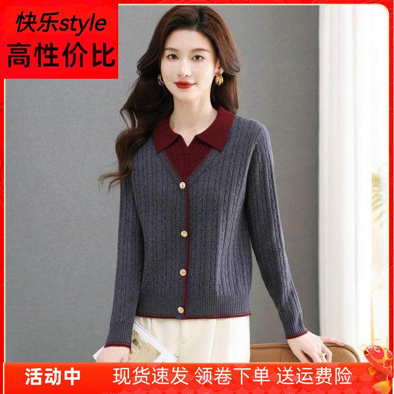 假两件针织衫上衣女时尚洋派2025新款宽松翻领毛衣外穿羊毛打底衫