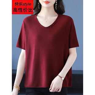针织t恤女式 衬衫 夏季 Look西式 新休闲上衣宽松修身 特大号母亲短袖