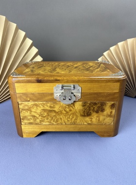 金丝楠木小叶桢楠镶嵌黄金樟满瘤疤首饰盒实木复古家居卧室珠宝盒
