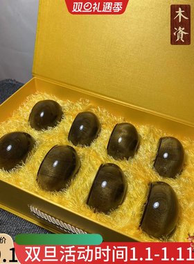 四川陶瓷杯送礼金丝楠木