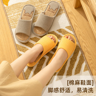 布艺春秋男静 亚麻拖鞋 女夏季 居家日式 家用棉麻厚底麻I托室内四季