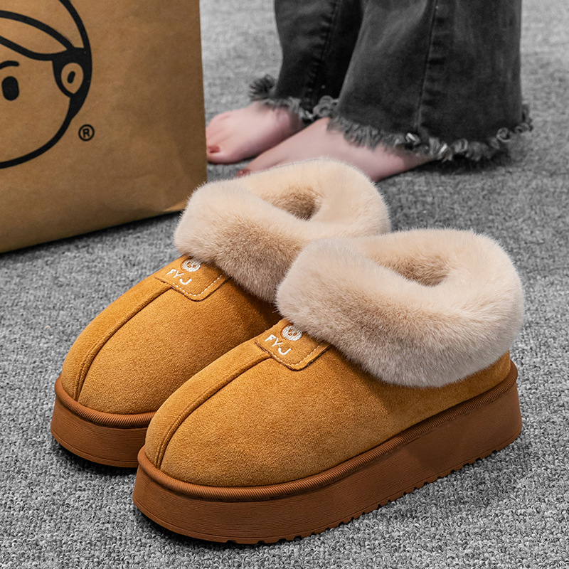 冬季保暖棉拖鞋家居保暖加绒加厚