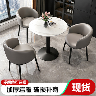 轻奢圆桌家用阳台茶几椅子组合办公接待洽谈桌售楼处商务休闲茶桌