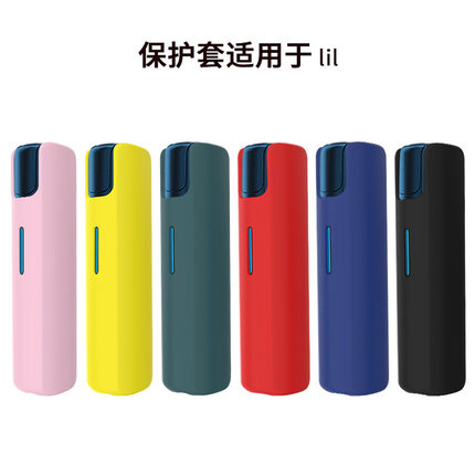跨境货源厂家软硅胶保护套case 韩国防摔保护壳适用LIL solid 2.0