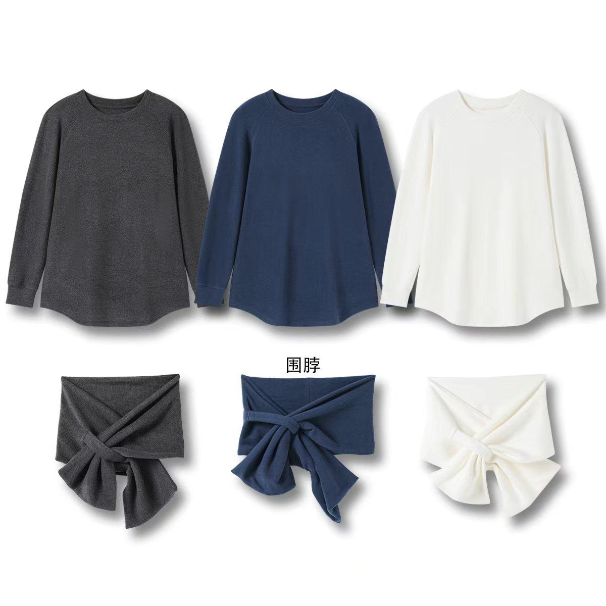 潘潘丨原ZM532553T上衣丨带围巾的羊脂玉 丨可机洗 无静电 长67,女装/女士精品,上衣,淘宝优惠券,粉丝福利购,淘宝优惠卷