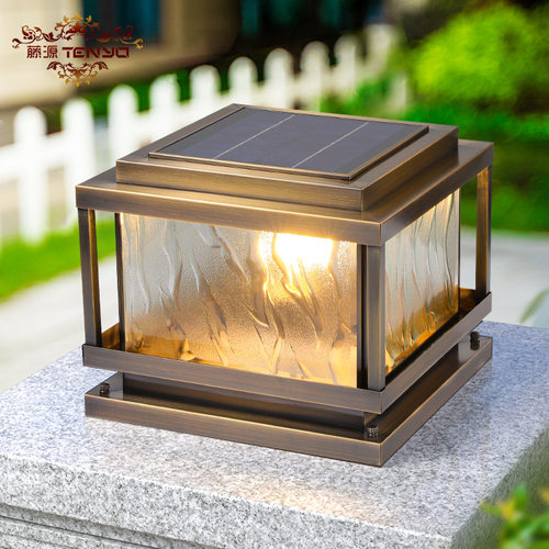 藤源高品质全铜柱头灯太阳能门柱