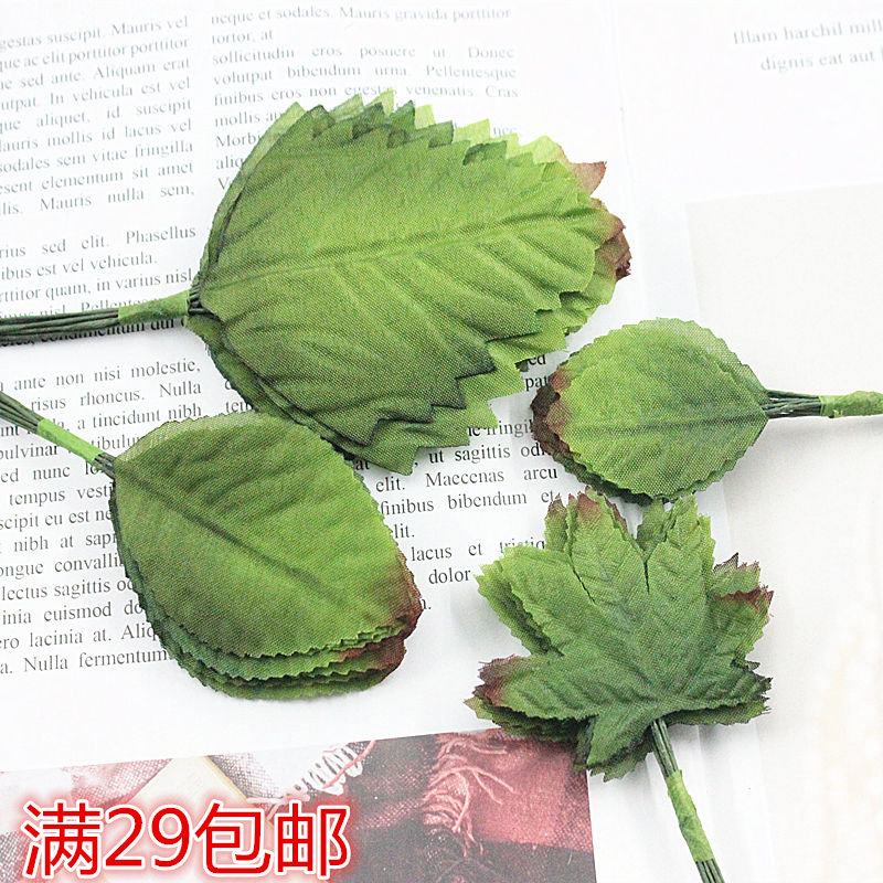 diy配件头饰手作材料12片叶子