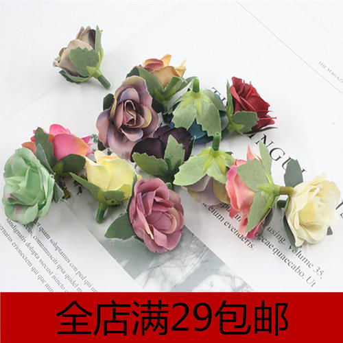 diy手工制作头饰假花