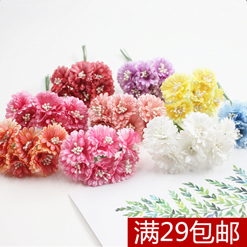 diy手工客厅康乃馨雏菊装饰花图片
