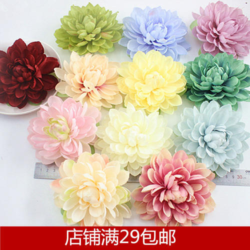 新款仿真花大礼花莲花菊花手工