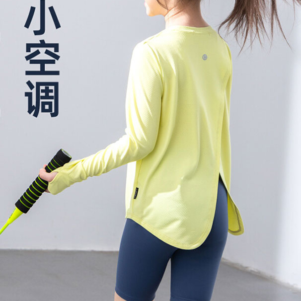 儿童轻薄透气开叉防晒服运动服