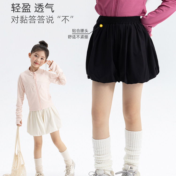 女童蓬蓬裙2025春季新款花苞裤儿童弹力灯笼裙子百搭高腰运动短裤