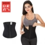 Thắt lưng thể thao nữ giảm béo corset dây đeo ràng buộc dây đai thắt lưng đai bụng bụng đốt cháy mùa hè bụng tạo tác - Đai giảm béo quần lót nam