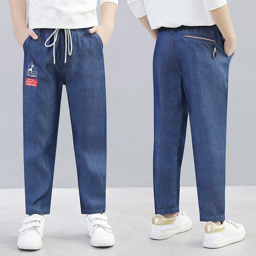 童装薄款男童天丝牛仔裤夏季新款