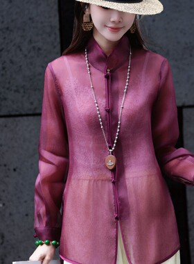 诺诺家新欧根纱提花立领桑蚕丝欧根纱质地轻盈通透衬衫YS69-G228